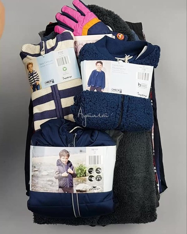 Фотография  268 - ALDI Kids Winter#7 кг, ЛОТ №5244 оптом в Иркутске и Иркутской области