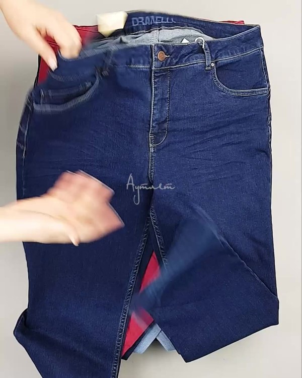 Фотография  810 - Джинсы DK Company 022024#10 кг, ЛОТ №5947 оптом в Иркутске и Иркутской области