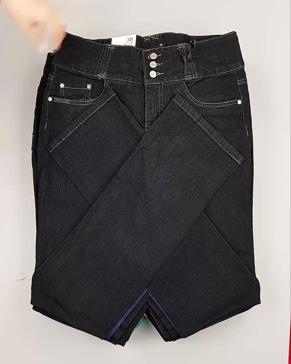 Фотография  210 - Джинсы DK Company 022024#10 кг, ЛОТ №5948 оптом в Иркутске и Иркутской области