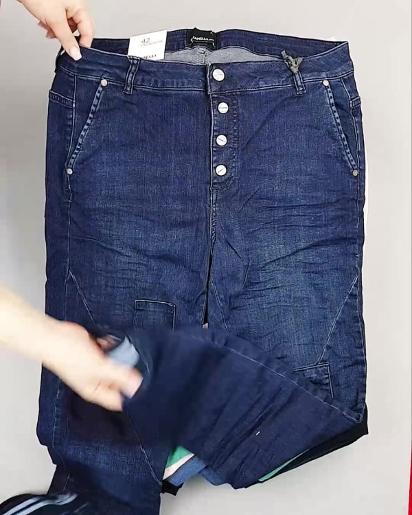 Фотография  533 - Джинсы DK Company 022024#10 кг, ЛОТ №5948 оптом в Иркутске и Иркутской области