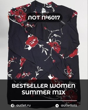 Купить BESTSELLER WOMEN Summer mix#15 кг, ЛОТ №6017 оптом в Иркутске и Иркутской области