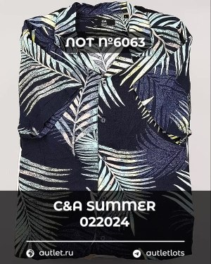 Купить C&A Summer mix 022024#15 кг, ЛОТ №6063 оптом в Иркутске и Иркутской области