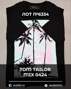 Купить TOM TAILOR mix 0424#15 кг, ЛОТ №6334 оптом в Иркутске и Иркутской области