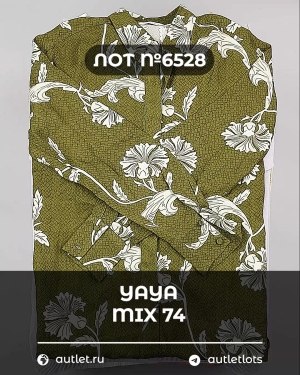 Купить YA YA 062024#40 шт, ЛОТ №6528 оптом в Иркутске и Иркутской области