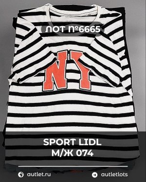 Купить SPORT LIDL м/ж 074#7 кг, ЛОТ №6665 оптом в Иркутске и Иркутской области