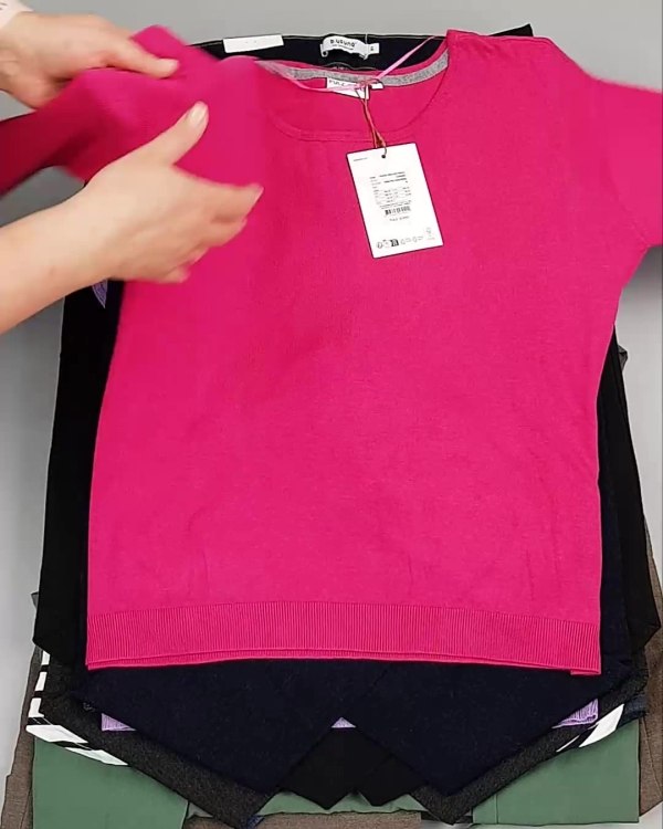 Фотография  327 - ДАНИЯ Winter mix 24#15 кг, ЛОТ №6710 оптом в Иркутске и Иркутской области