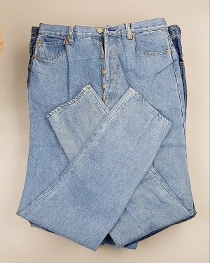 Фотография  851 - Джинсы LEVIS муж #7,6 кг, ЛОТ №7015 оптом в Иркутске и Иркутской области