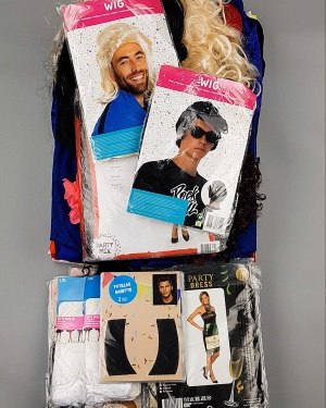 Купить Карнавал mix#5 кг, ЛОТ №7092 оптом в Иркутске и Иркутской области