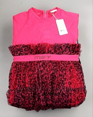 Купить KIDS mix Italy 114#5 кг, ЛОТ №7282 оптом в Иркутске и Иркутской области