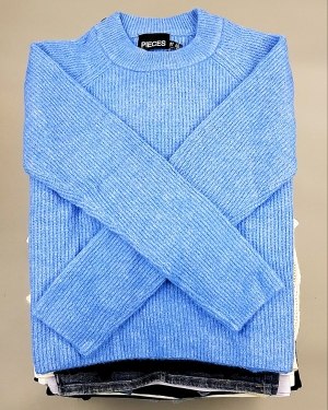 Купить PIECES Winter mix 104#15 кг, ЛОТ №7378 оптом в Иркутске и Иркутской области