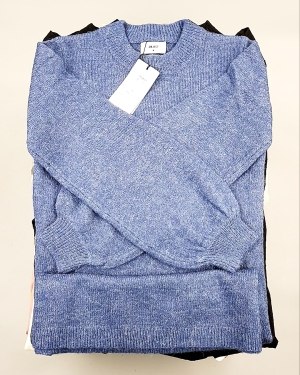 Купить Bestseller Winter mix 104#15 кг, ЛОТ №7309 оптом в Иркутске и Иркутской области