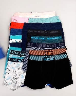 Фотография  174 - Нижнее белье kids C&A#3 кг, ЛОТ №7511 оптом в Иркутске и Иркутской области