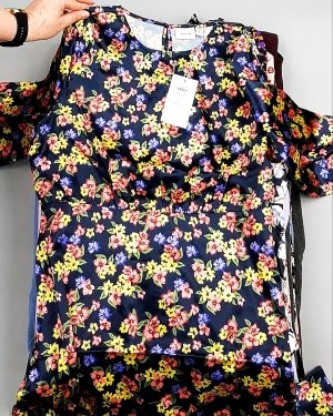 Купить Платья VILA Summer 104#5 кг оптом в Иркутске и Иркутской области