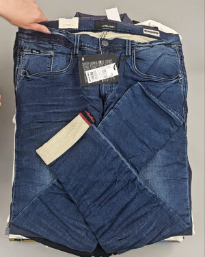 Фотография  194 - BLEND HE Summer 075#15 кг, ЛОТ №9003 оптом в Иркутске и Иркутской области