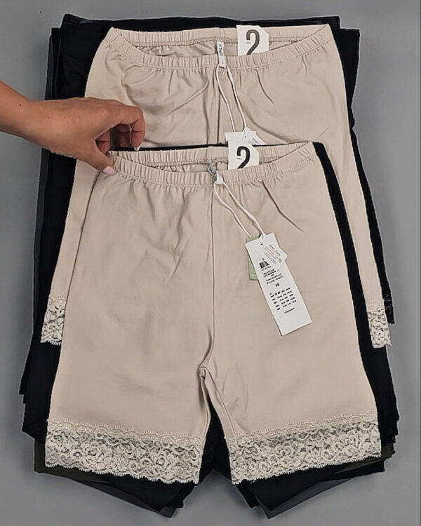 Фотография  537 - Спорт Bestseller 045 B#4 кг, ЛОТ №9038 оптом в Иркутске и Иркутской области