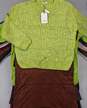 Купить B.YOUNG Winter mix 104#15 кг, ЛОТ СТ-9599 оптом в Иркутске и Иркутской области