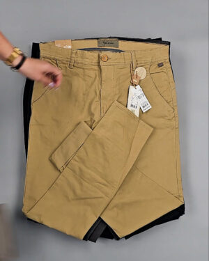 Фотография  283 - Брюки BLEND HE + 075#10 кг, ЛОТ № СТ-9485 оптом в Иркутске и Иркутской области