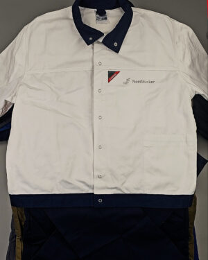 Купить Рабочая одежда крем+экстра (Work clothes cr+ex)#25 кг, ЛОТ СХ-0265 оптом в Иркутске и Иркутской области